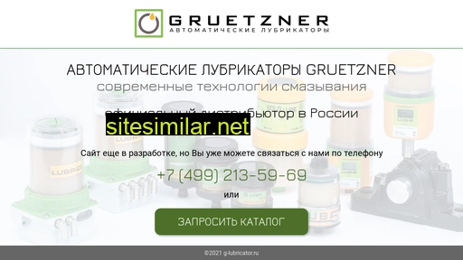 g-lubricator.ru alternative sites