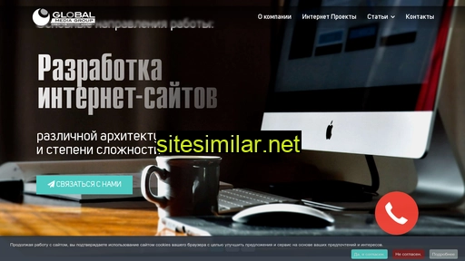 g-m-group.ru alternative sites