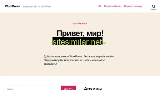 gpethov.ru alternative sites