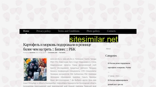 gpkhib.ru alternative sites