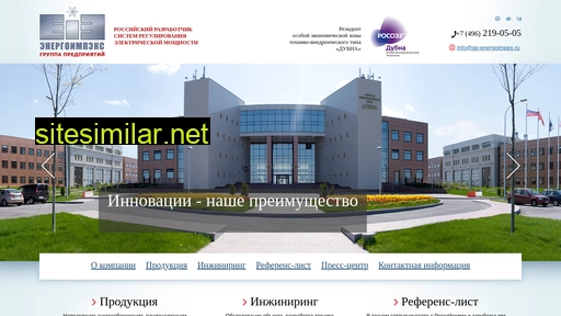 gp-energoimpex.ru alternative sites