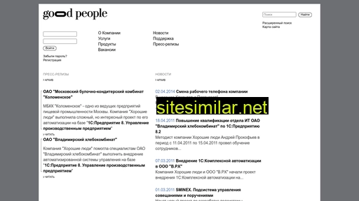 gppl.ru alternative sites
