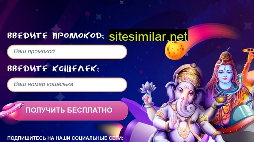 gq-crypto.ru alternative sites