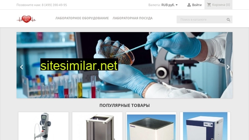 graal-lab.ru alternative sites