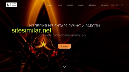 graf25.ru alternative sites