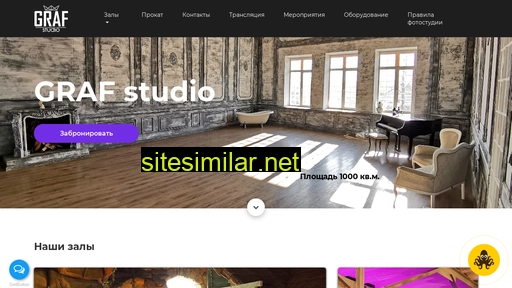 Graf-studio similar sites