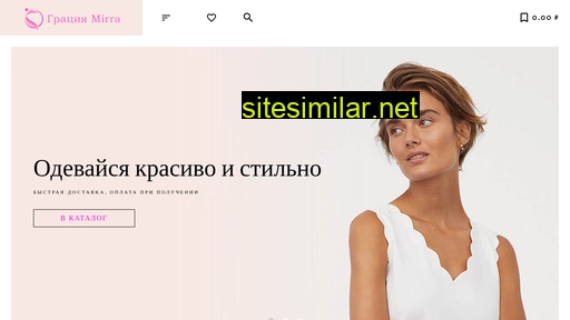 graciamirra.ru alternative sites