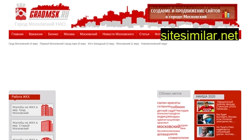 gradmsk.ru alternative sites
