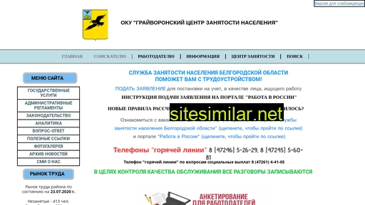 graizan.ru alternative sites