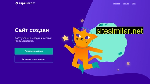 grammafun.ru alternative sites