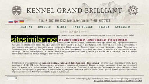 grand-sennenhund.ru alternative sites