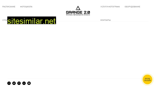 grange71.ru alternative sites