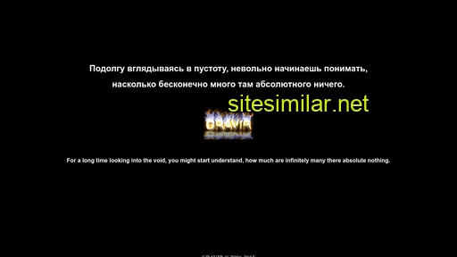 gravir.ru alternative sites