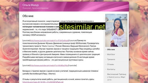 greatgoddess.ru alternative sites