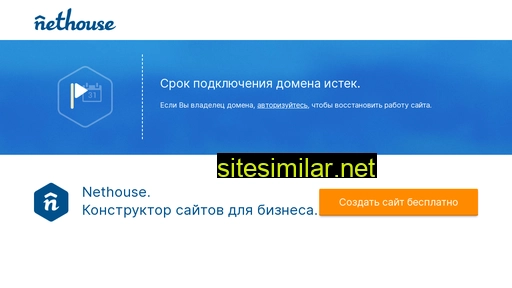 great-tools.ru alternative sites
