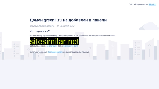 green1.ru alternative sites
