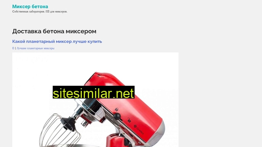greenjoindark.ru alternative sites