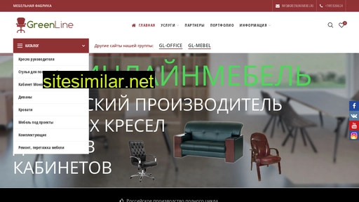 greenlinemebel.ru alternative sites