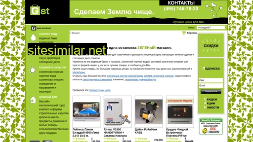 greenmarket-st.ru alternative sites