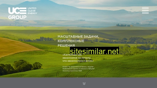 greennrg.ru alternative sites