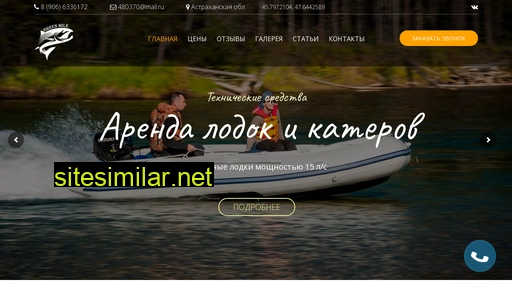green-milee.ru alternative sites