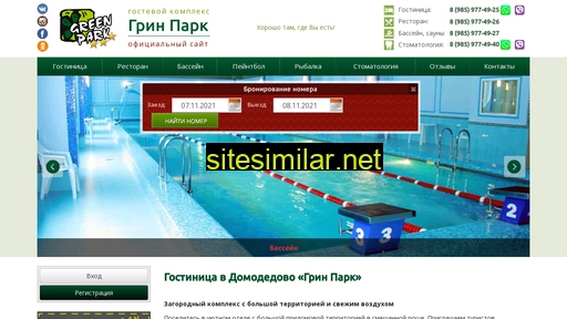 greenpark-dom.ru alternative sites