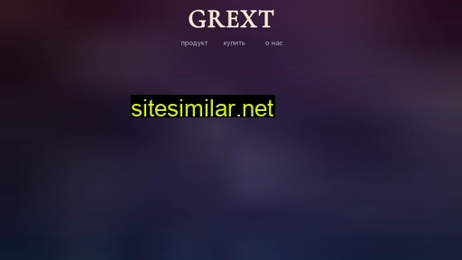 Grext similar sites
