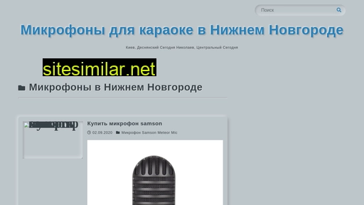 greymaxgrey.ru alternative sites
