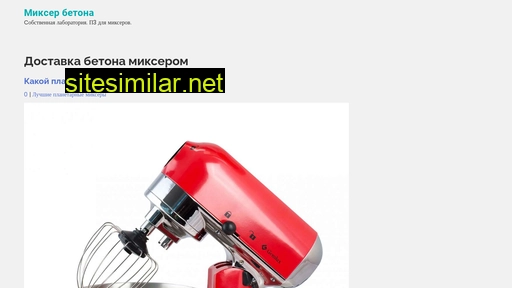 greypeoplepurple.ru alternative sites