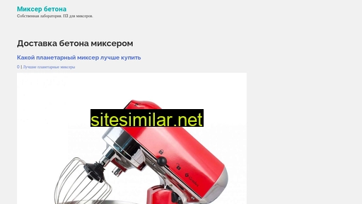 greysensationgold.ru alternative sites