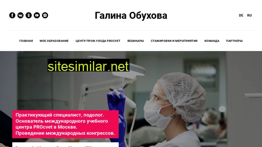 gribovebinar.ru alternative sites