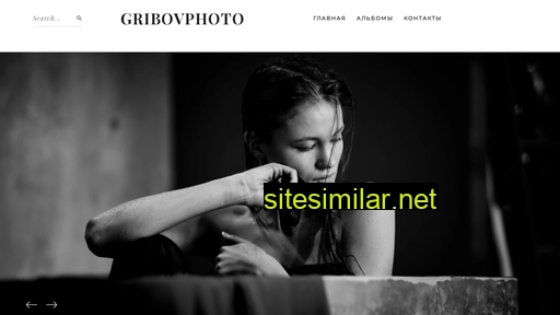 Gribovphoto similar sites