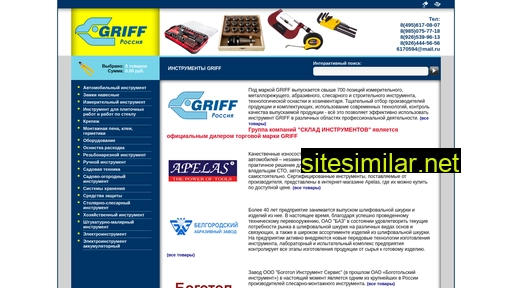 Griff-instrument similar sites