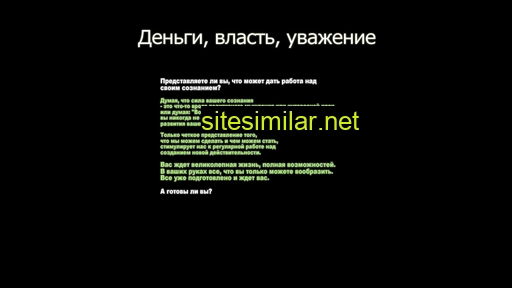 grilin.ru alternative sites