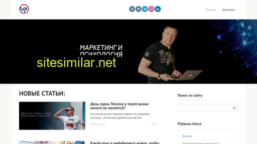 grittop.ru alternative sites