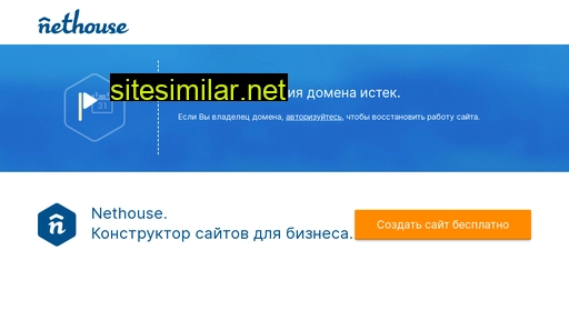 grizli51.ru alternative sites