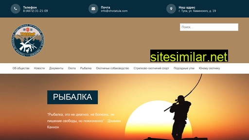 gromdesign.ru alternative sites