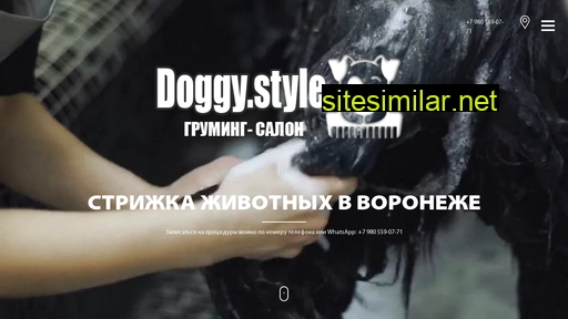 grooming36.ru alternative sites