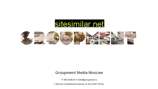 Groupment similar sites