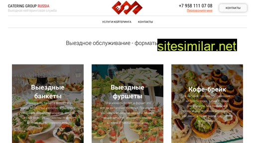 group-ar.ru alternative sites