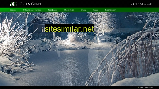 gr-gr.ru alternative sites