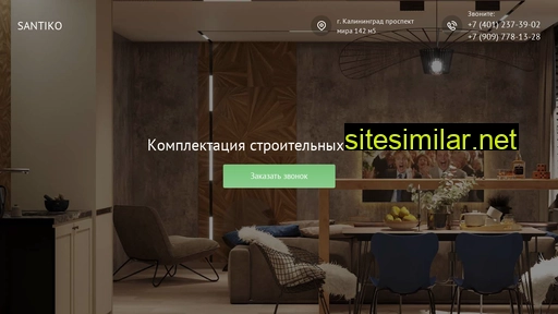 grstudio-online.ru alternative sites
