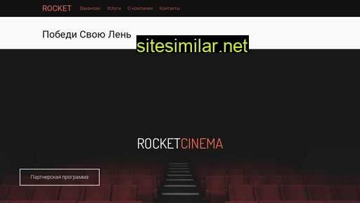gruftep.ru alternative sites