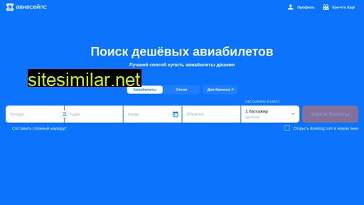 gruzchiki-v-sankt-peterburge-nedorogo.ru alternative sites