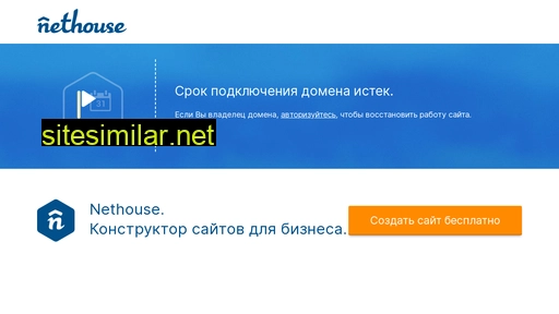 gruzoperevozki98.ru alternative sites