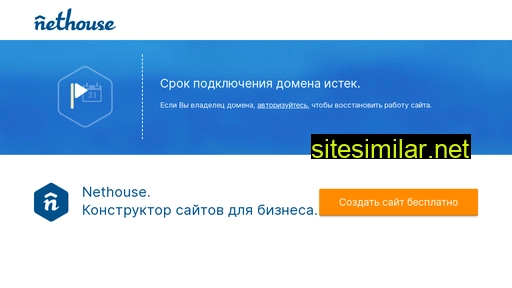gruz-vezu-web.ru alternative sites