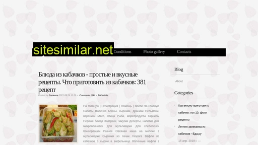 gruzrazbor174.ru alternative sites