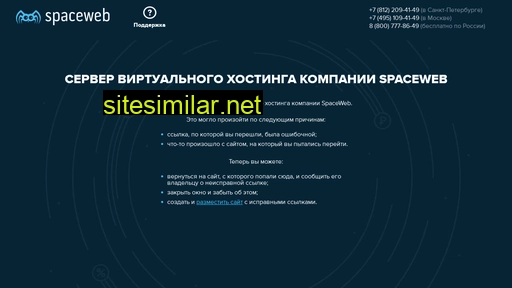 gryaznye-trusiki.ru alternative sites