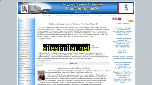 gsmari.ru alternative sites
