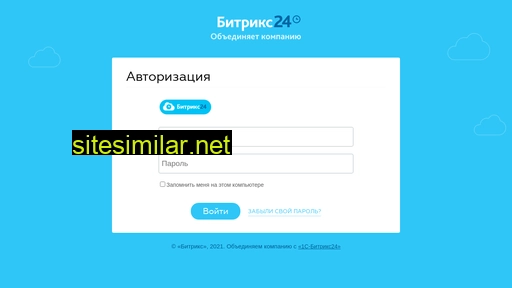 gs-b24.ru alternative sites